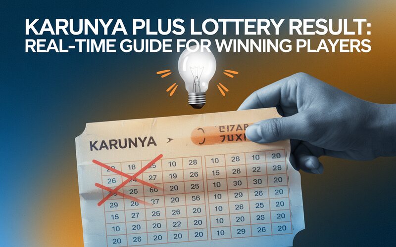 Karunya Plus Lottery Result